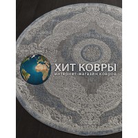 Турецкий ковер Armina 03880 Голубой круг